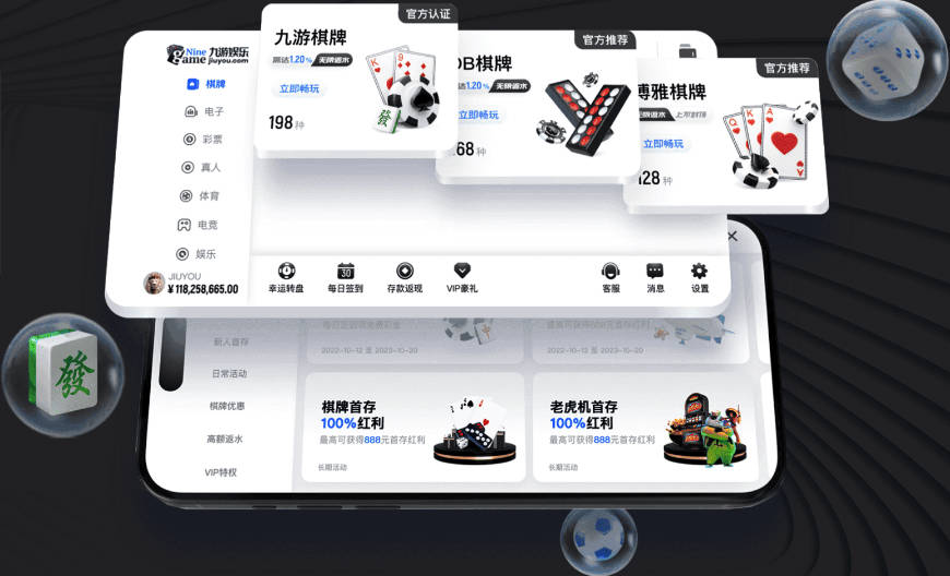 扳回一城！文班赛后一路握拳返回更衣室&随后再次回场接受采访
